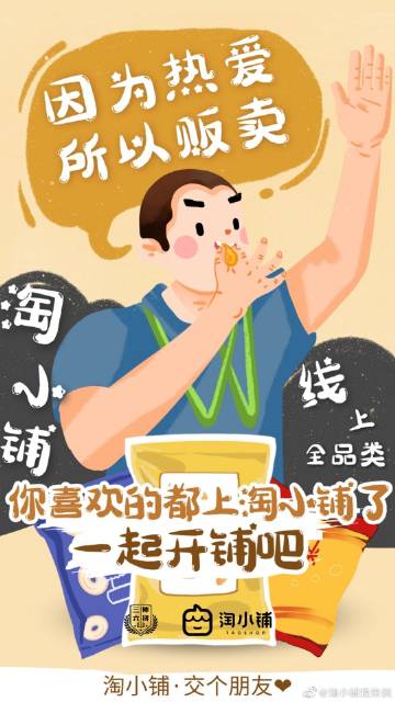 蜜源在线观看视频在线观看蜜源在线视频观看体验，便捷、高效与乐趣共存-第2张图片