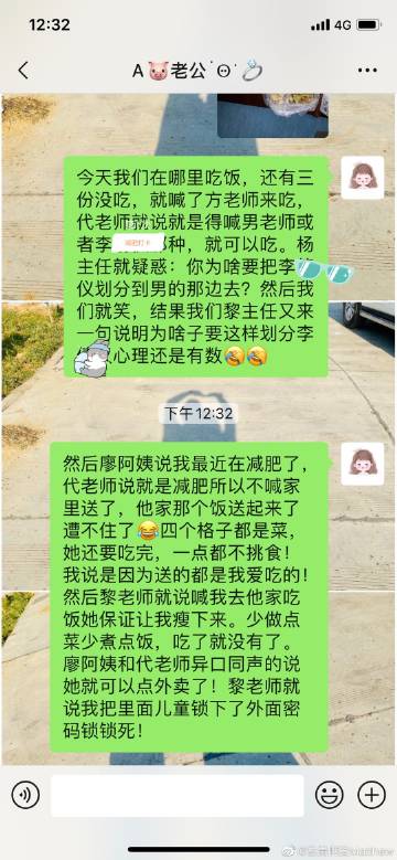 a望缘a探索网络新纪元，A网的崛起与影响