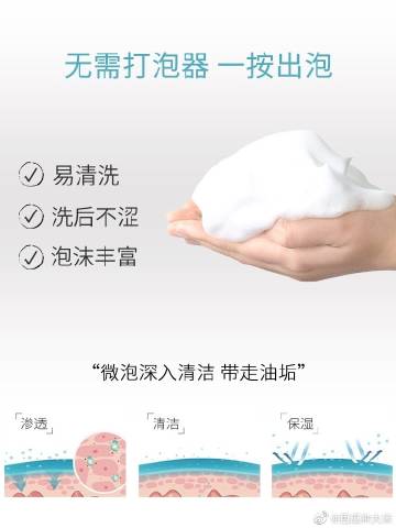 歪歪地图探索网络世界的导航神器——歪歪导航-第3张图片