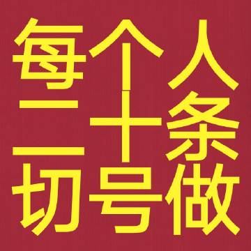 盘丝之谜，探寻神秘的网络世界