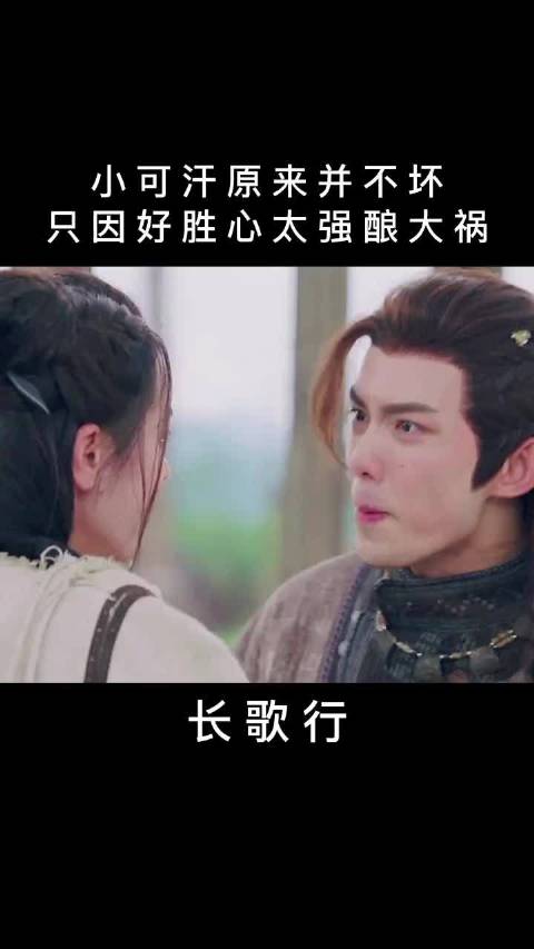 小东西的暂时停歇与C的欠债-第2张图片