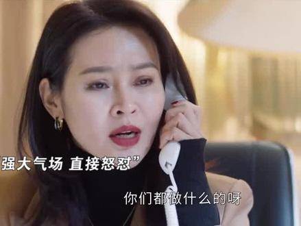 靠JY才能活下去系统的视频靠JY才能活下去系统的视频，生存与挑战的双重解读-第3张图片