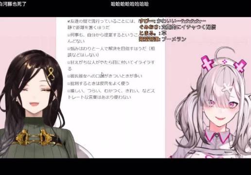日日之歌-第2张图片