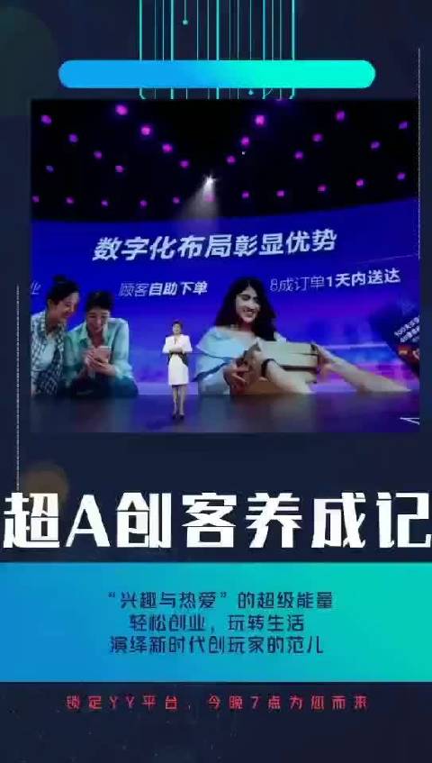 菠萝蜜在线观看污免费完整版菠萝蜜在线观看的合法与道德探讨-第3张图片