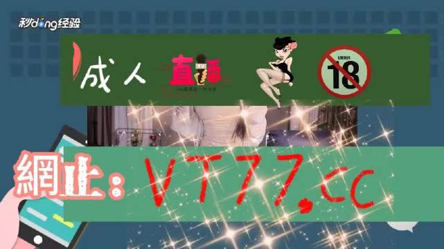 含羞草传媒免费进入APP老版本含羞草传媒老版本APP免费进入，体验不一样的精彩世界-第3张图片