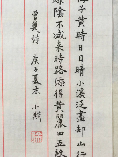 日日干改成什么2017年日日干，回顾与展望
