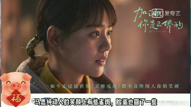 忘忧草视频，在线播放免费，释放你的心灵