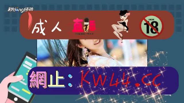 无人区一码二码三码解析-第2张图片