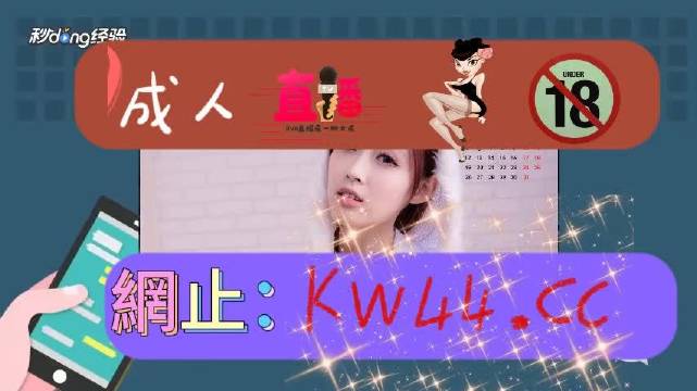 无人区一码、二码、三码的区别解析-第1张图片
