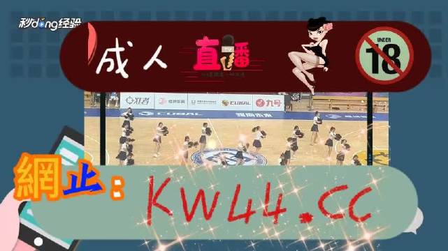 羞羞漫画登录页面免费漫画入口网站探索漫画世界的奇妙之旅——羞羞漫画登录页面免费漫画入口网站