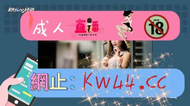 麻豆传煤网站网址入口麻豆传煤网站网址入口详解