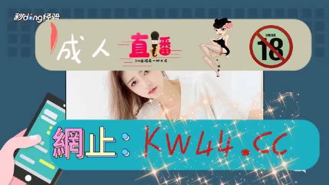 探索九九香蕉视频的魅力世界