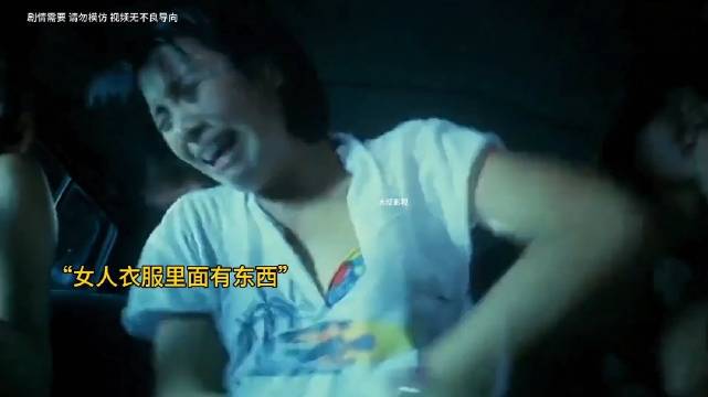 璀璨星河，5A满天星级别的港片-第3张图片