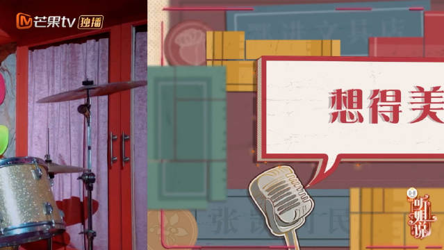 99色播探索99色播的多元世界-第3张图片