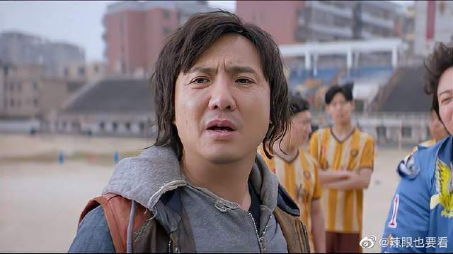 王多鱼打牌的视频全程在线观看王多鱼打牌全程视频记录-第2张图片
