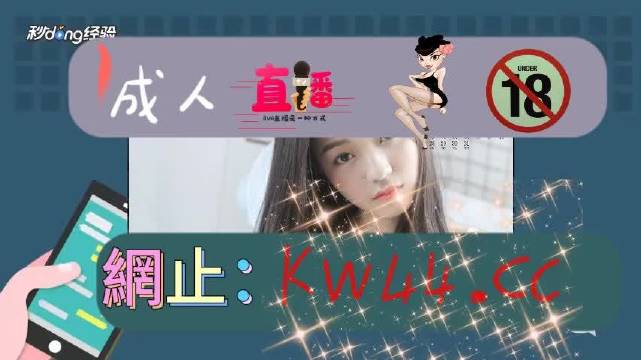 久久精品视频18久久精品视频3，探索网络视频的魅力