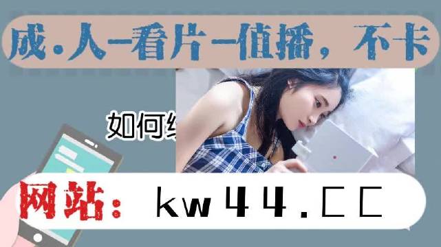 日产乱码区别，免费资源中如何选择与辨别