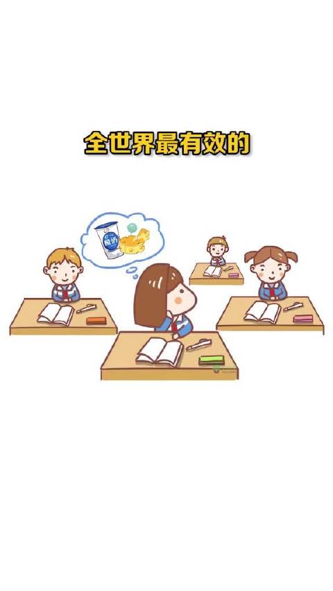 51啦探索数字世界，从51啦开始-第2张图片