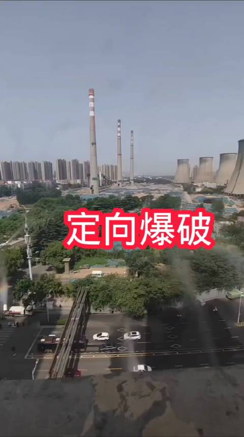 爆破元素爆破元素，力量与挑战的交织