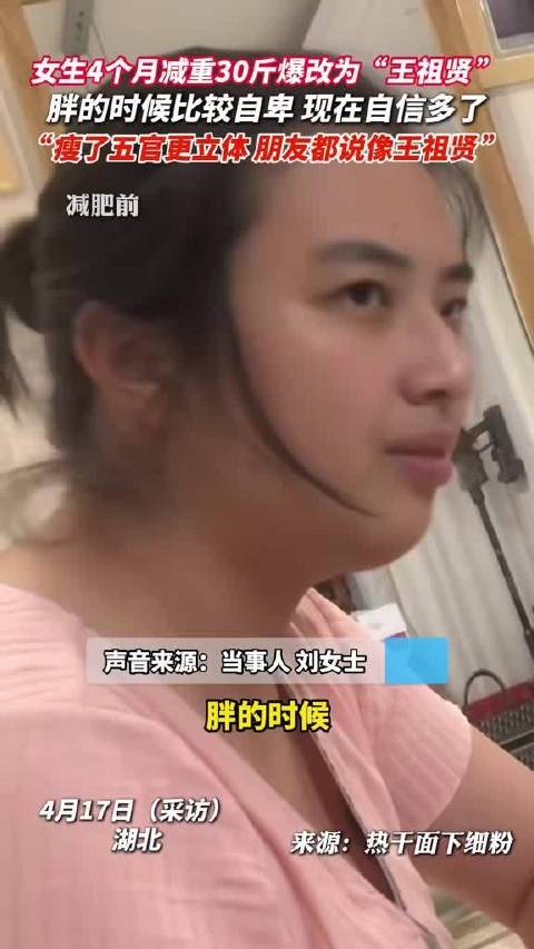 女生迈开腿开扑克视频APP的探索与思考