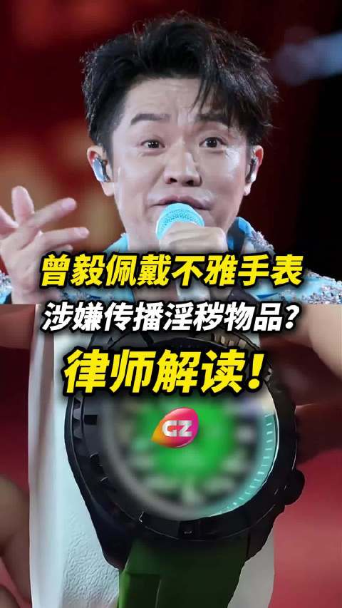 公交车一路被C公交车上的不雅事件，一路被C的背后