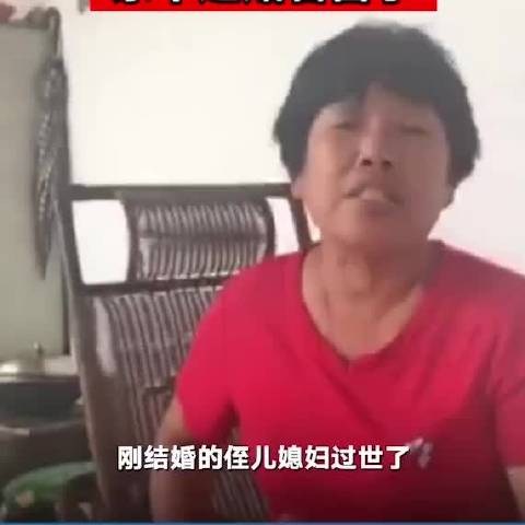 忘带罩子，让他体验的后果
