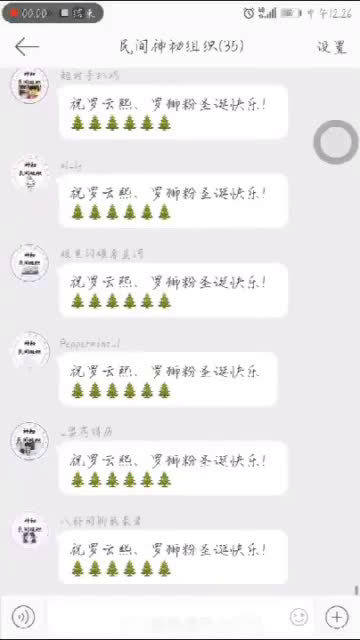 探索BGMBGMBGM背后的神秘世界——一位多毛老太太的传奇故事-第2张图片