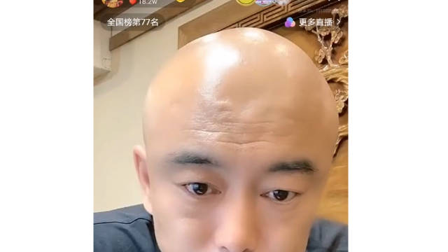 网络红人扒皮网络红人扒皮，现象解析与深度思考