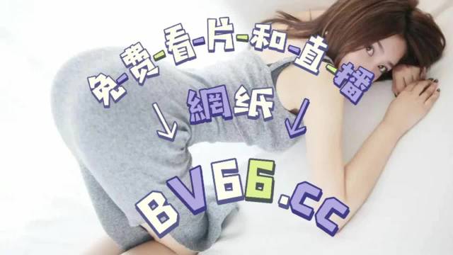 黄页网址大全免费观看黄页网址大全，轻松获取，免费观看的便捷指南