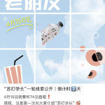 2015年俺去也最新地址探索之旅-第1张图片