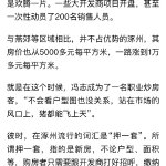 探索高清在线观看的免费资源——黄色视频的多元选择-第1张图片