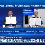 qvod 诱惑Qvod诱惑，探索网络视频技术的魅力-第2张图片