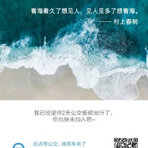 探索日本ZLJZLJZLJZLJ669的魅力之旅-第2张图片