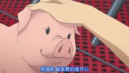 情侣剧烈做运动的表情包情侣运动激情四溢的表情包分享-第3张图片