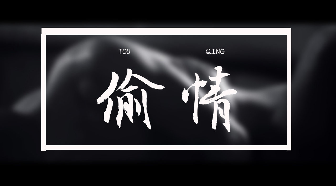啦啦啦视频免费高清在线观看啦啦啦视频免费高清在线观看，畅享影音新体验