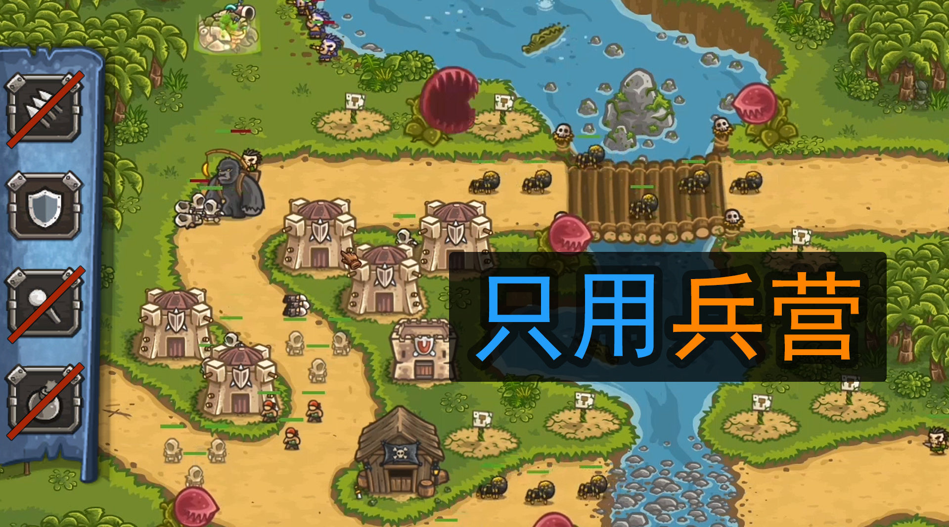 我在游戏里靠挨c过关小说我在游戏里靠挨C过关的独特经历