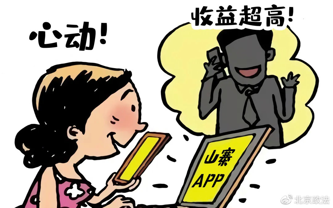 幸福宝鸭脖app下载探索APP幸福宝鸭脖的魅力之旅