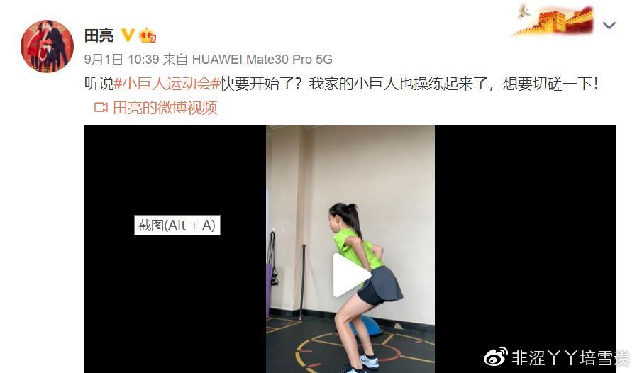 探索97涩涩涩的魅力与奥秘-第2张图片