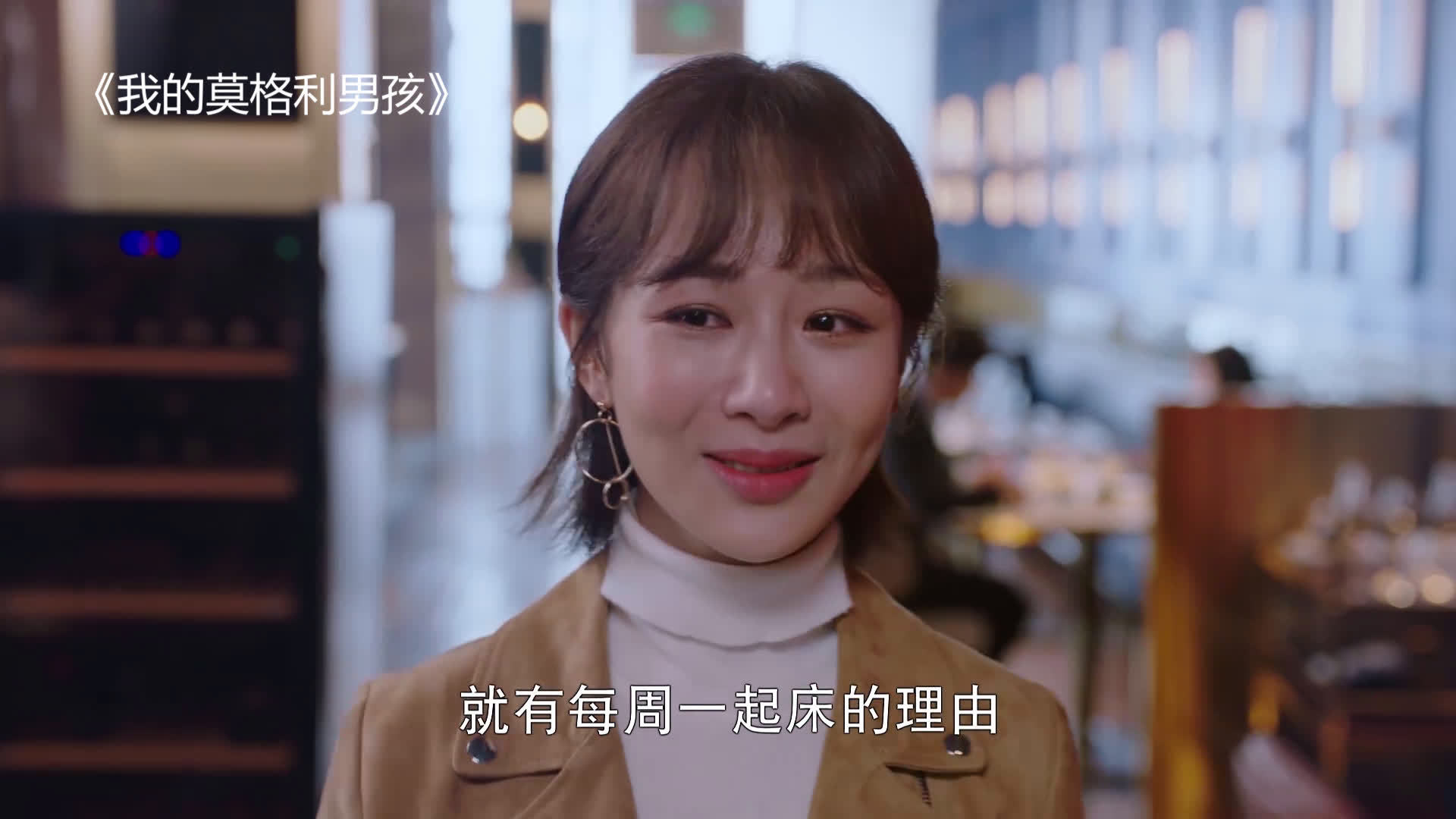 香蜜直播在哪里看香蜜直播，点亮生活的精彩瞬间-第2张图片