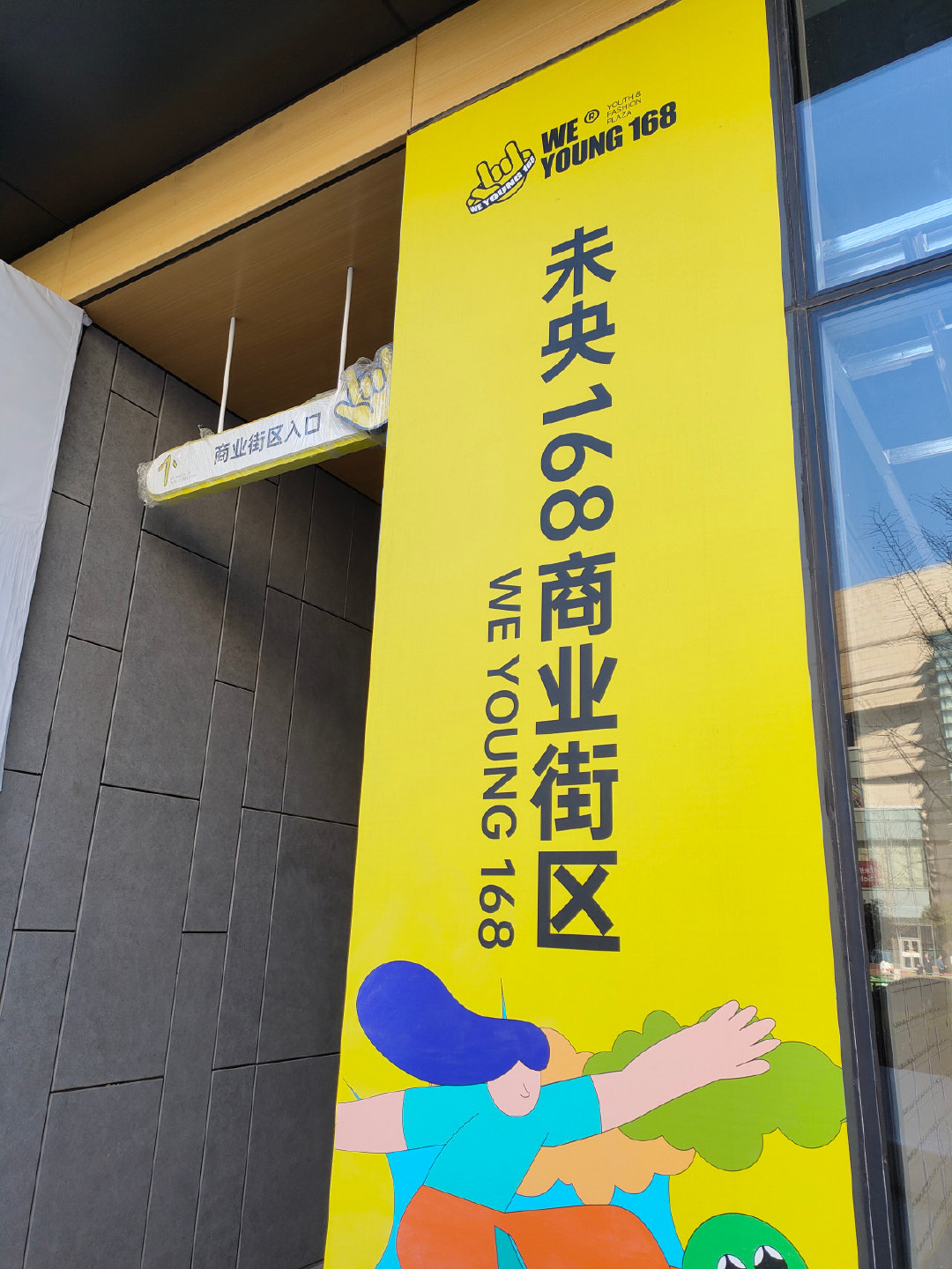 2688网上购物2688网上购物，便捷、丰富的购物新体验