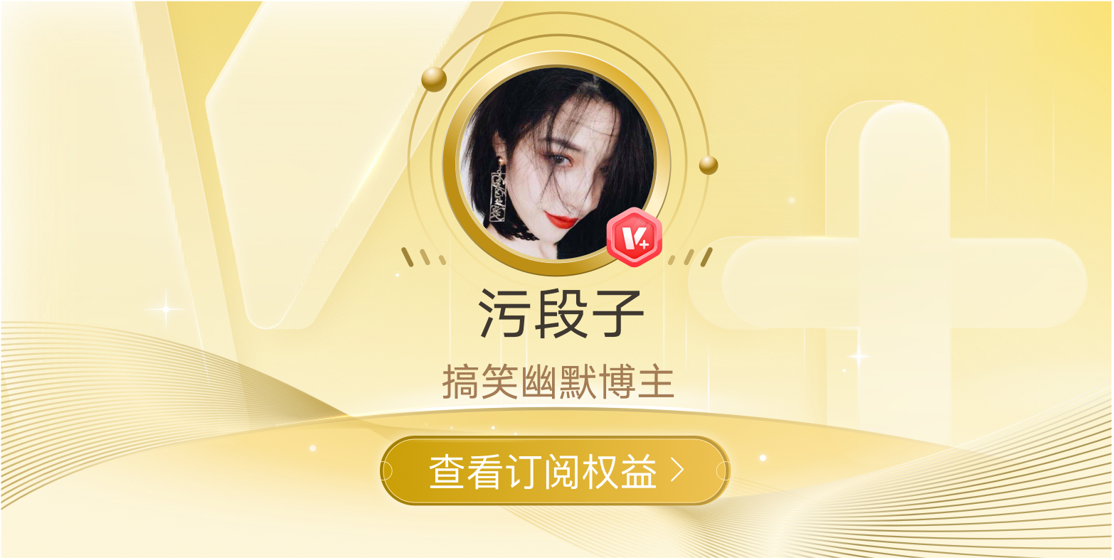 十大污污禁用免费网站APP远离不良信息，珍爱网络环境——关于十大污污禁用免费网站的警示-第2张图片