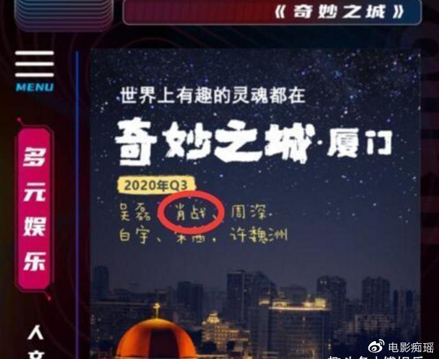 探索三个攻的奇妙世界，受被各种道具的PLAY体验-第1张图片
