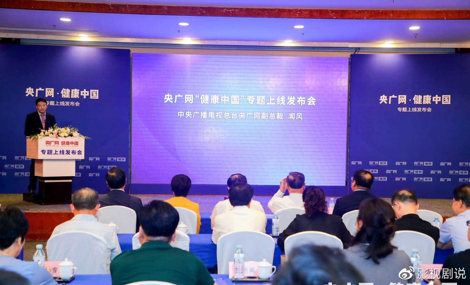 宣宣影视理论下的步兵作战策略探讨-第2张图片