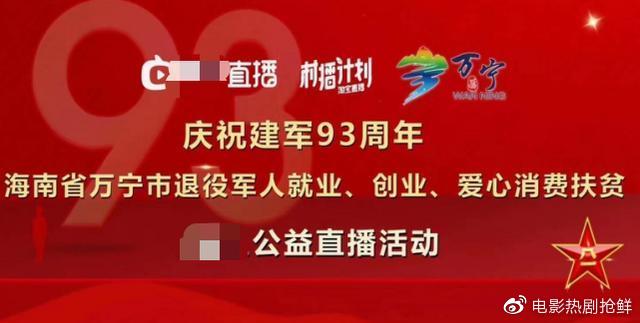 YELLOW中文字幕官网，2019年影视娱乐的新选择