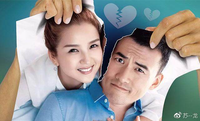 男女互动的误解与界限——以怼怼怼视频为例-第3张图片