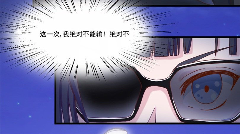 谜妹漫画在线免费观看谜妹漫画在线免费观看，探索漫画世界的乐趣