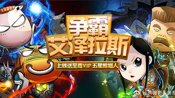 我叫MT，稀有武器的传奇之旅-第1张图片