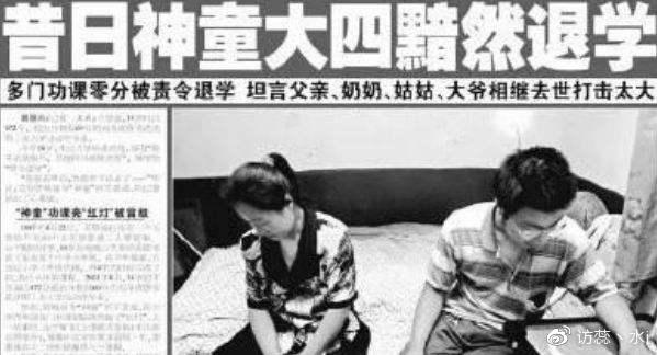 公交之行与妹妹花蕊的奇妙邂逅