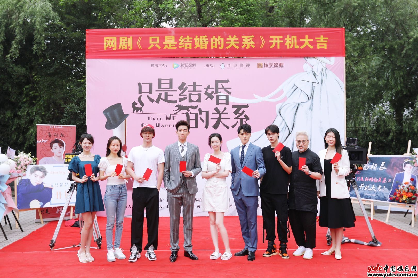 丫丫电影院在线观看电视剧丫丫电影院，光影世界中的文化殿堂-第1张图片