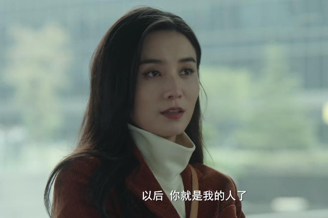 妖精视频在线观看免费播放电视剧大全妖精视频，探索神秘而多彩的数字世界-第3张图片